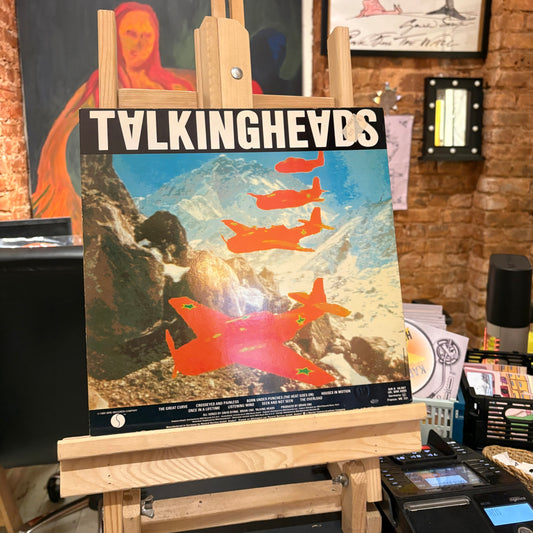 Talking Heads - Remain In Light (1980)