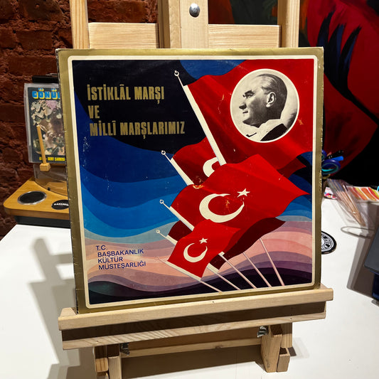 İstiklal Marşı ve Milli Marşlarımız (1973)