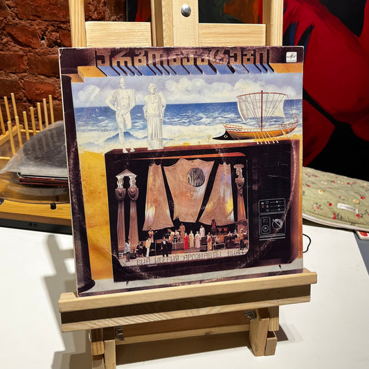 Alexander Basilaya - Argonauts (Rusya Baskı)